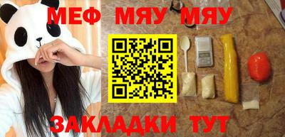 наркотики Бугуруслан