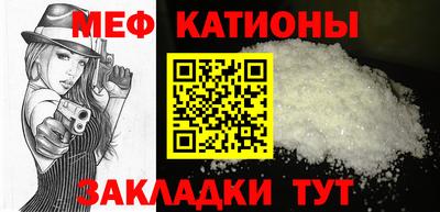 крисы Бузулук