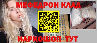 крисы Бузулук