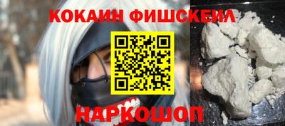 гидропоника Будённовск