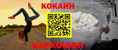 наркотики Бугуруслан