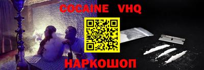 гидропоника Будённовск