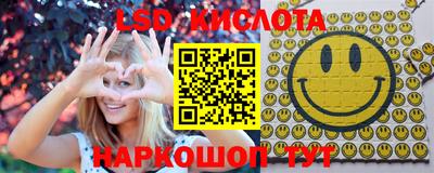крисы Бузулук