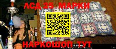 наркотики Бугуруслан