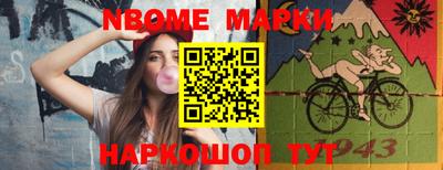 гидропоника Будённовск