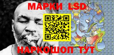наркотики Бугуруслан