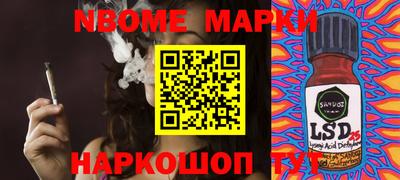 крисы Бузулук