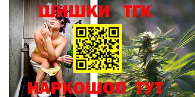 гидропоника Будённовск