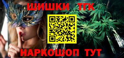 крисы Бузулук