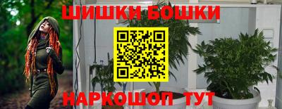 МДМА Волжский