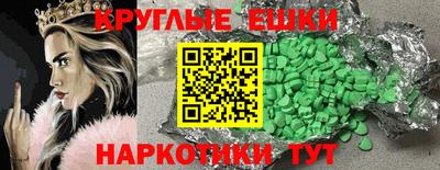 твердый Волгодонск