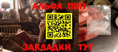 крисы Бузулук