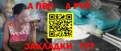 крисы Бузулук