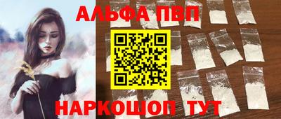 гидропоника Будённовск