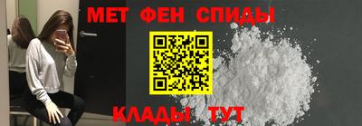 крисы Бузулук