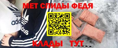 гидропоника Будённовск