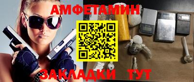наркотики Бугуруслан