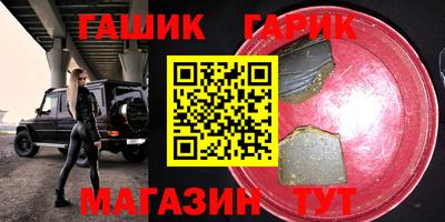 твердый Волгодонск