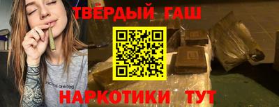 крисы Бузулук