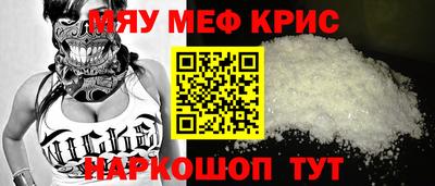 твердый Волгодонск