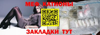 наркотики Бугуруслан