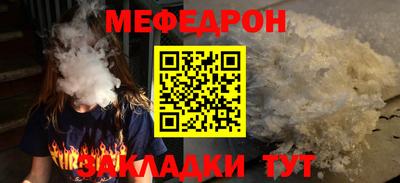наркотики Бугуруслан